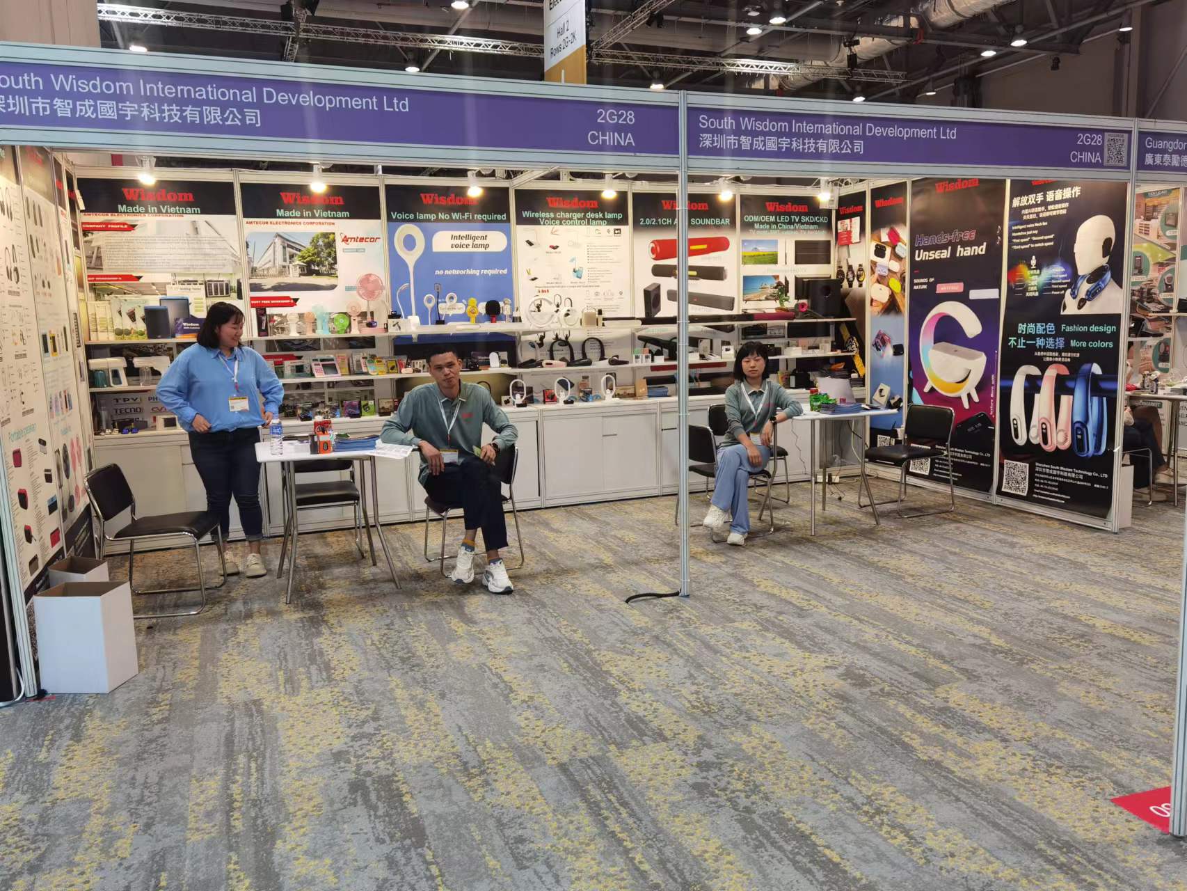 2024 Global Sources Fair