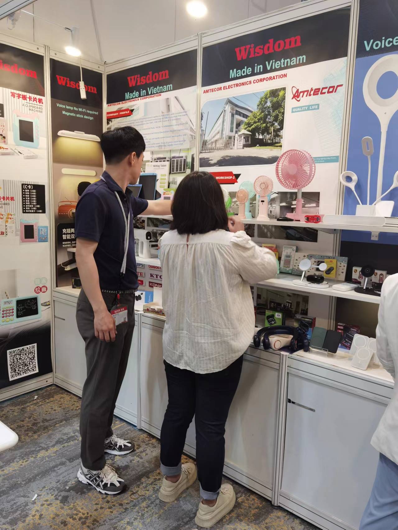 2024 Global Sources Fair