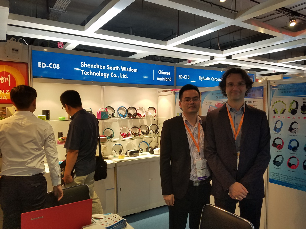 2016 Hong Kong TDC Fair